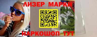 мяу мяу мука Краснокаменск