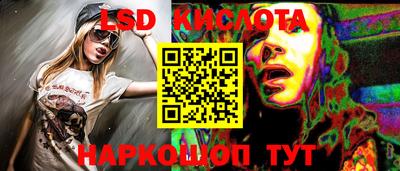 мяу мяу мука Краснокаменск