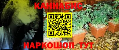 мяу мяу мука Краснокаменск