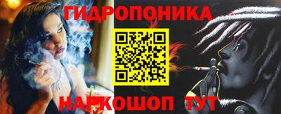 эйфоретик Краснодар