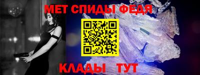 мяу мяу мука Краснокаменск