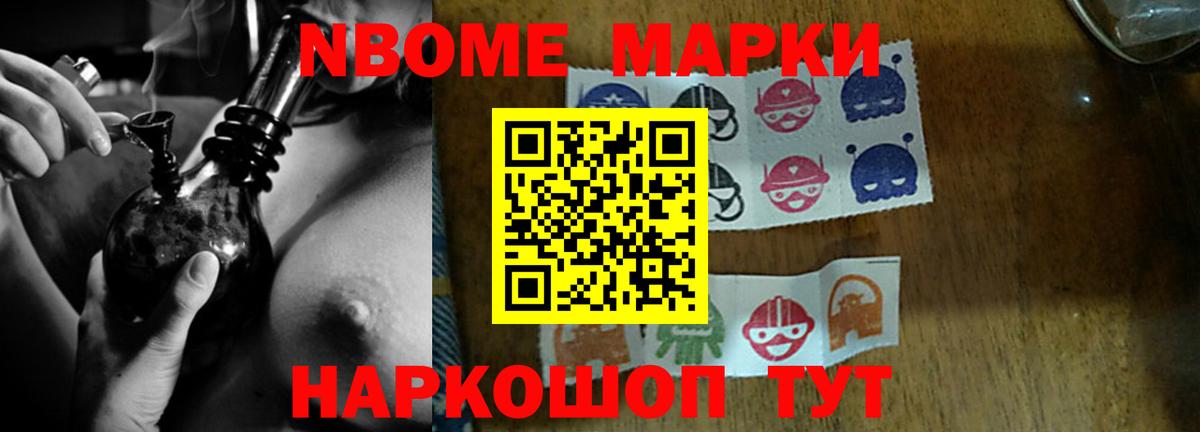 Лсд 25 экстази кислота Зеленодольск